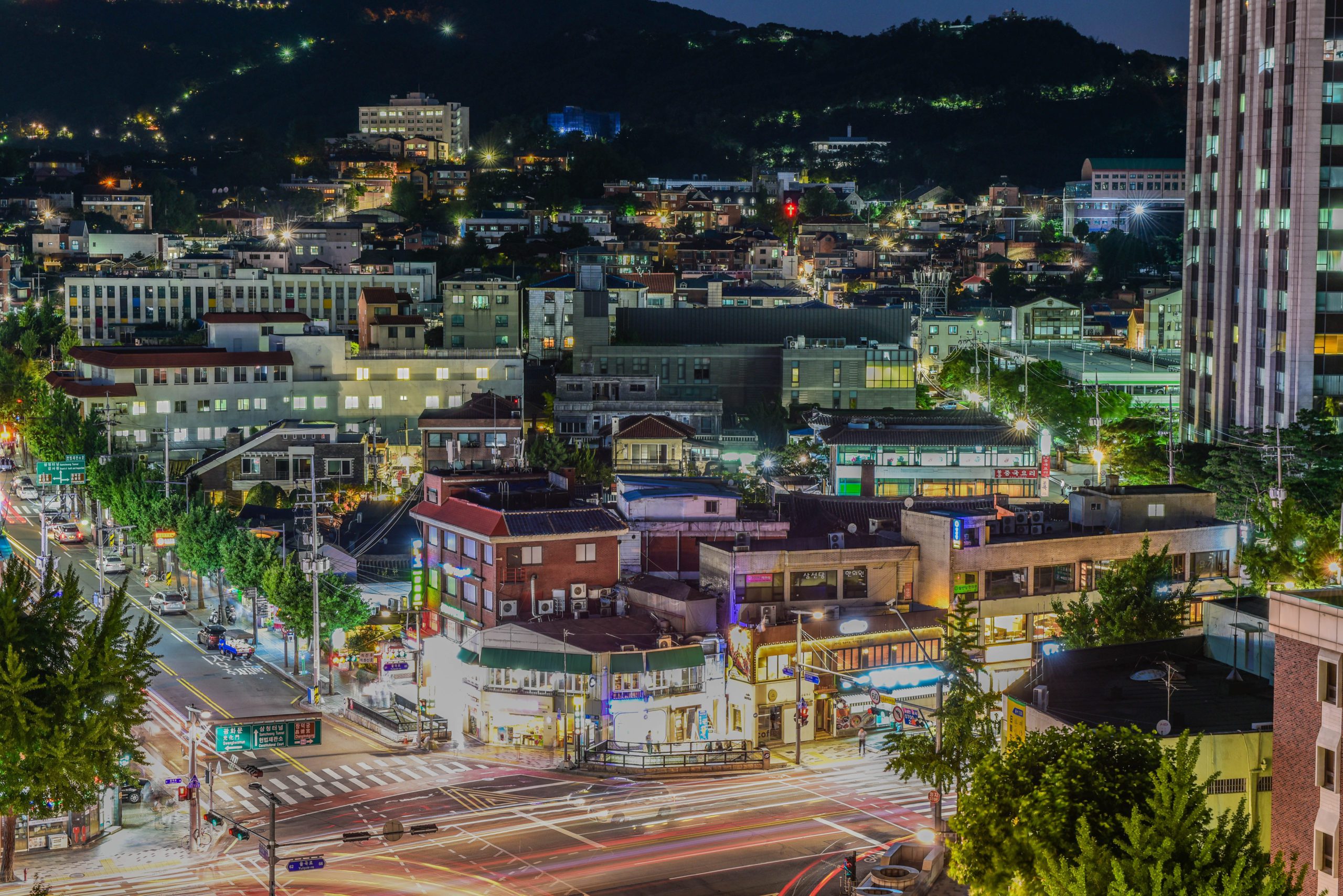 Photo of Seoul, South Korea for the safe solo travel section