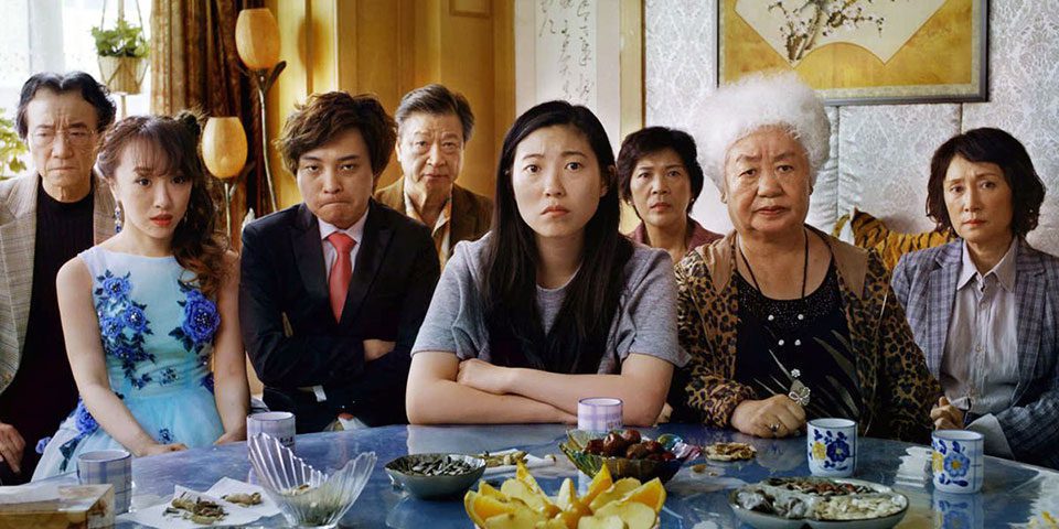 Still from The Farewell, China