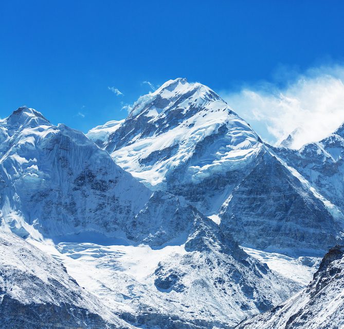 Scenic view of mountains, Kanchenjunga Region, Himalayas, Nepal.