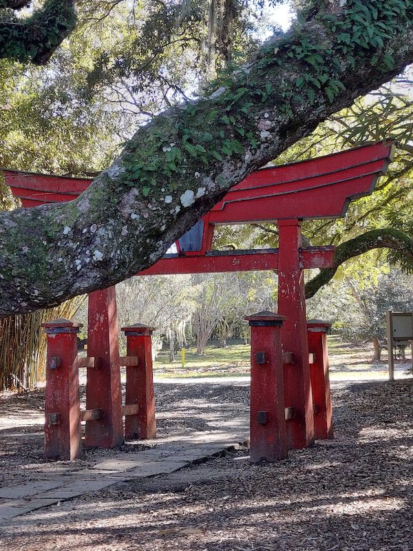 An Asian-inspired gate in Avery Island in Western Louisiana