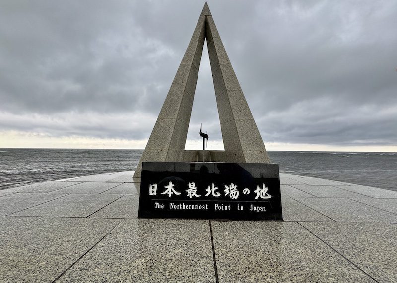 At Cape Soya, the Northernmost Point in Japan monument