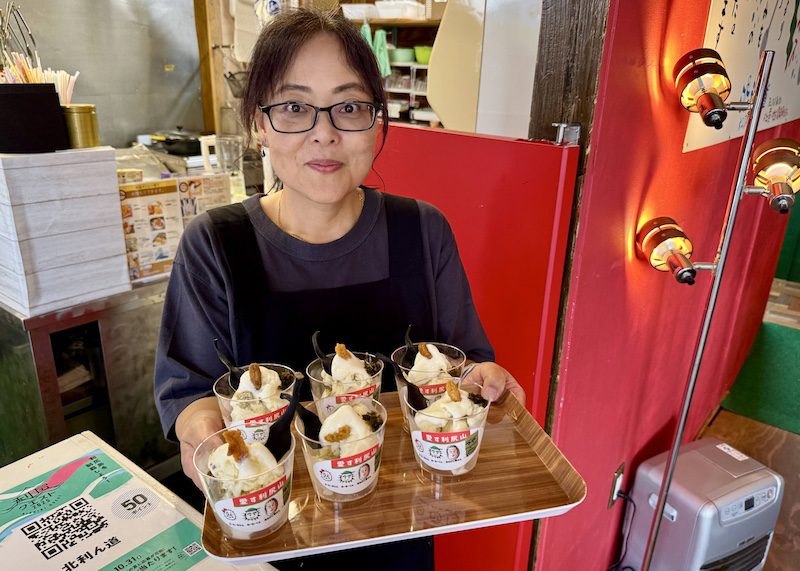 Chiharu Hirakwa with her signature kelp and sea urchin sundae at Kitarindo