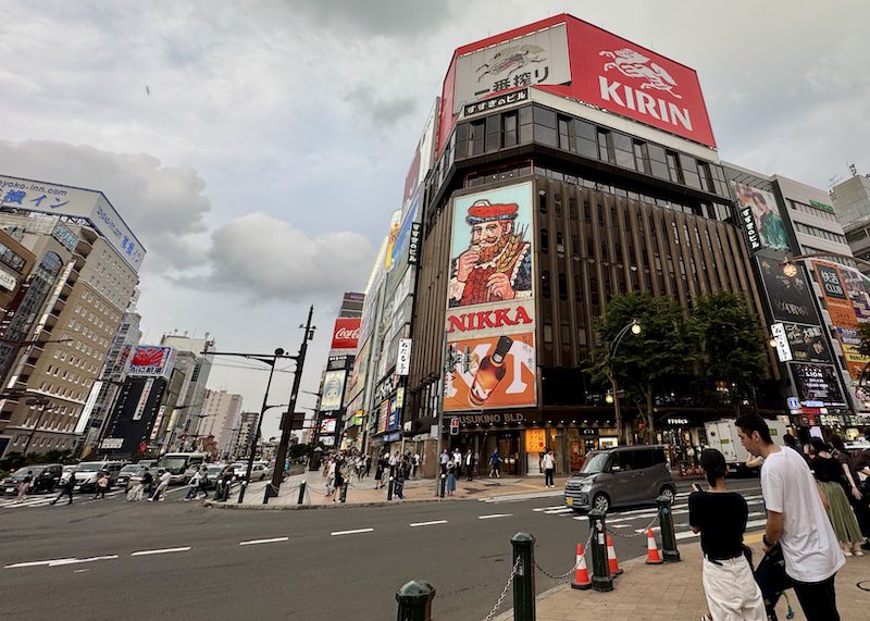 Susukino Intersection in Sapporo