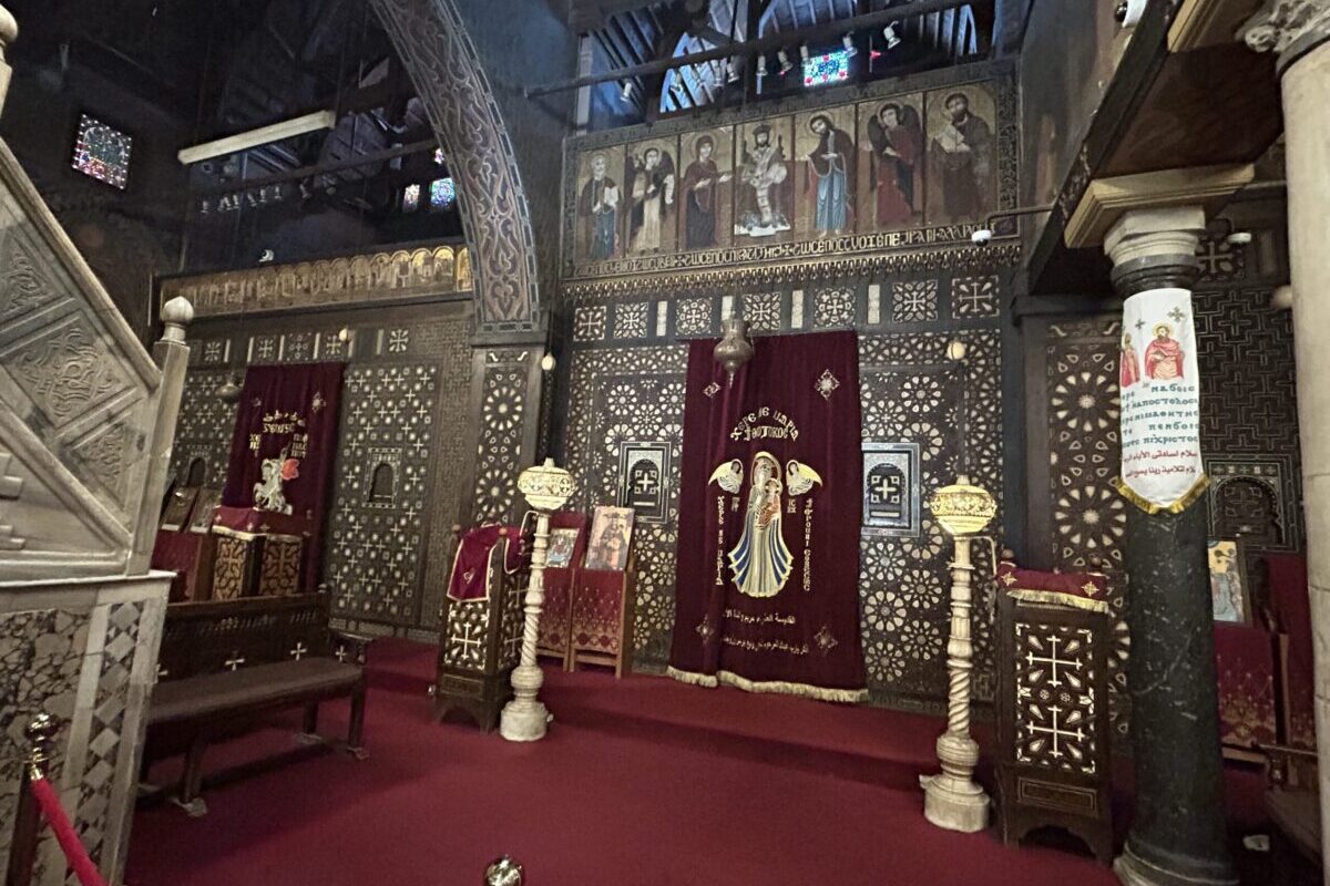 hanging church cairo egypt